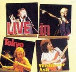 Wishbone Ash : Live in Tokyo